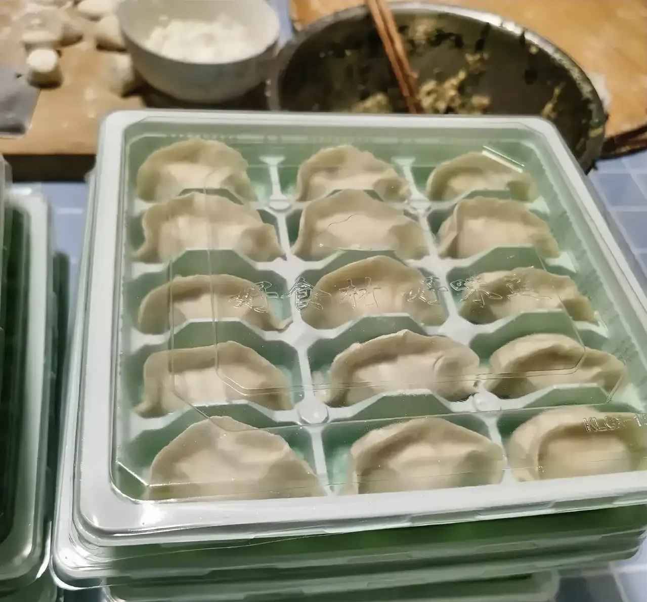 听从大家的建议，我终于决定在小区卖饺子了，第一步，先建个群。这一步，我就走的异常