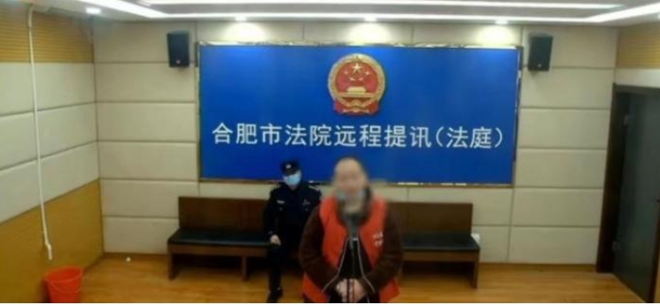 安徽合肥，一男子和小姨子有染，两人不正当关系维持8年，被妻子发现后，男子不知悔改
