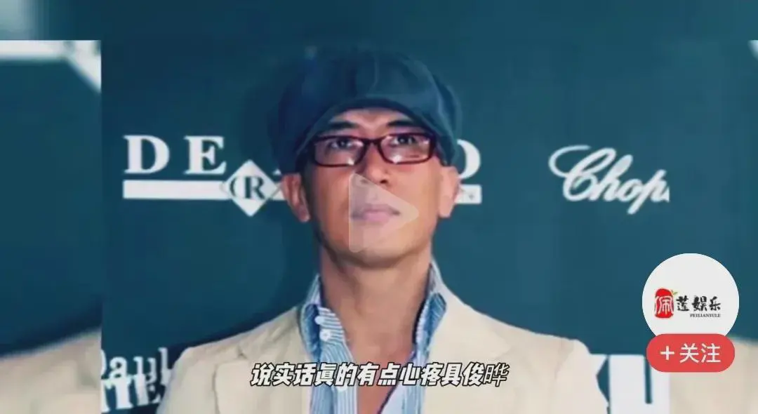 具俊晔成痴情种？网友态度大反转！