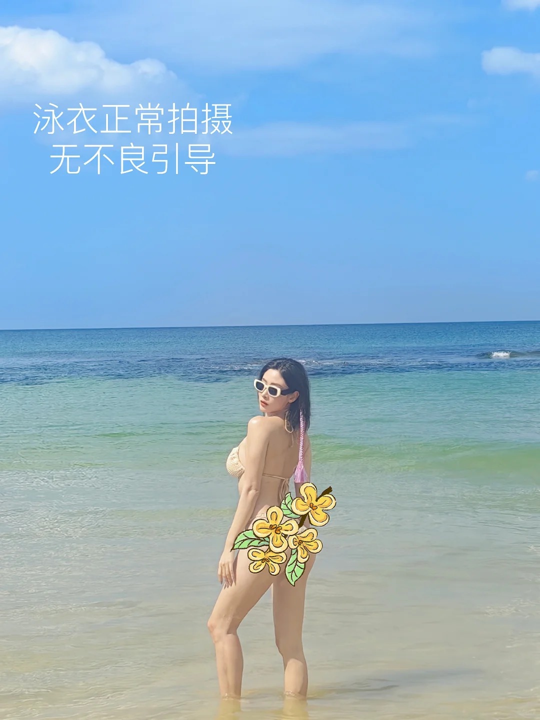 财神爷和情人节你们过哪个？