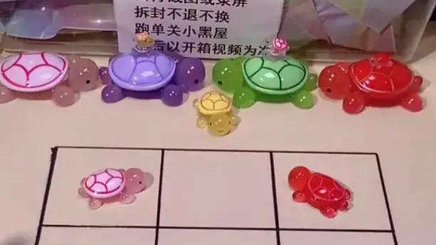 抖音直播间的“对对碰”，帮1688清了多少库存？