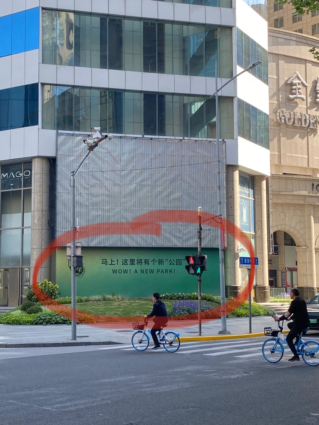 上海已经癫成这样了吗？？
就问门口这一小片能做成啥公园？