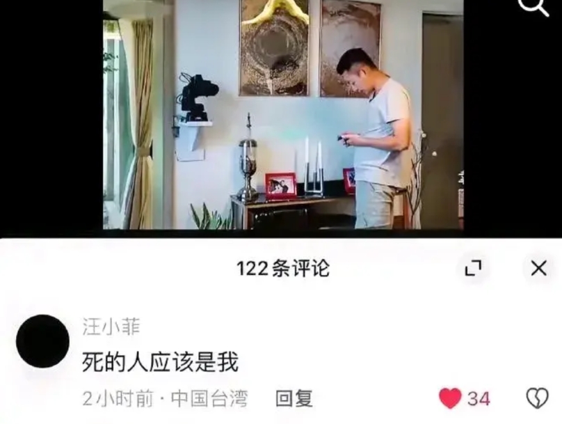 预测一下汪小菲接下来的五种状态：

一：怨天怨地，不得安宁。怨自己，怨张兰，最怨