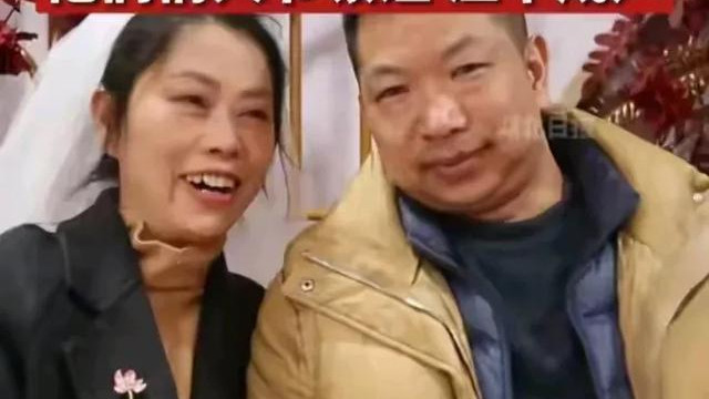 离婚后女子与高中同学重拾缘分，有情人终成眷属！