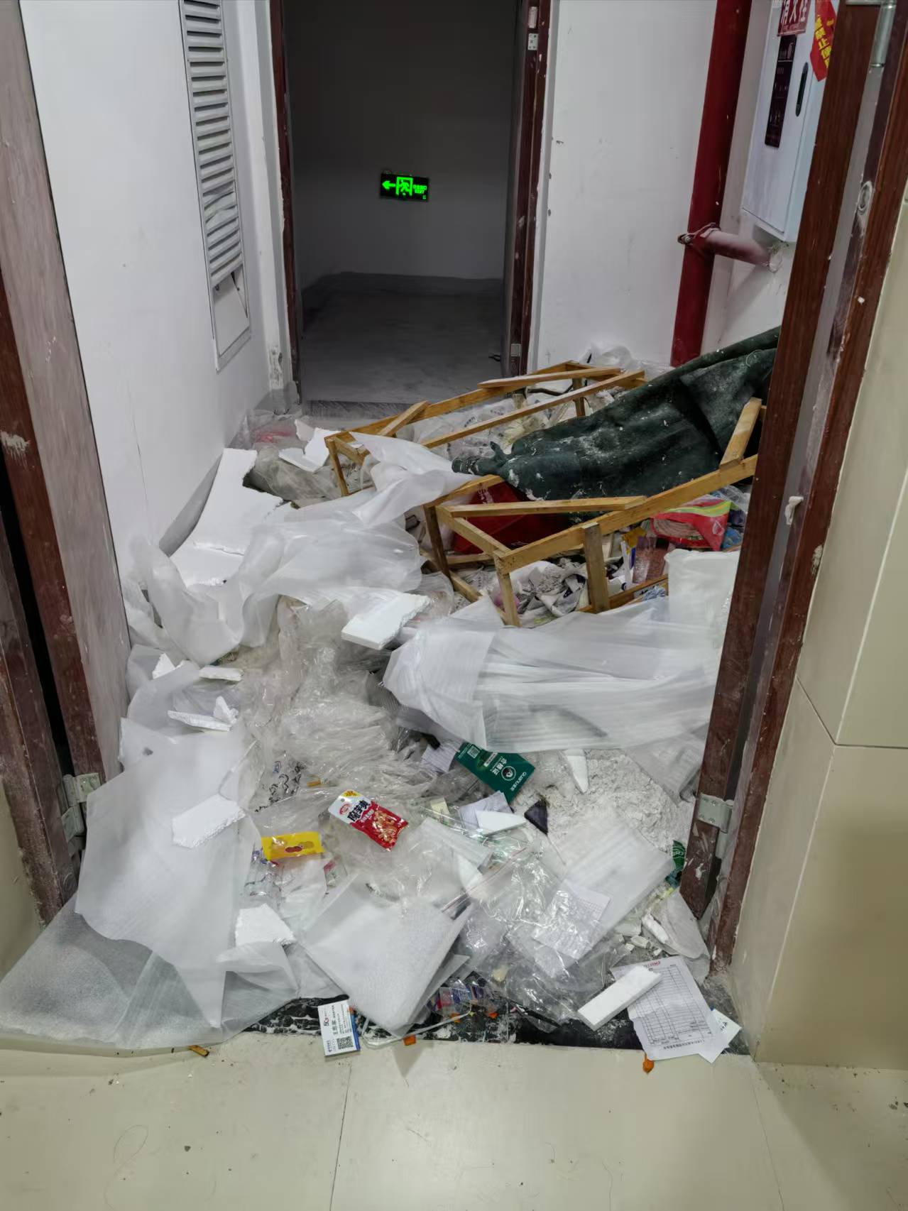 你们是不是收了钱就不做事了？