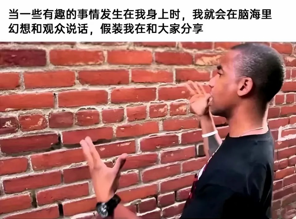 当一些有趣的事情发生在我身上时