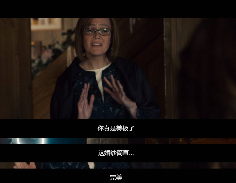 这个婚纱简直美极了~