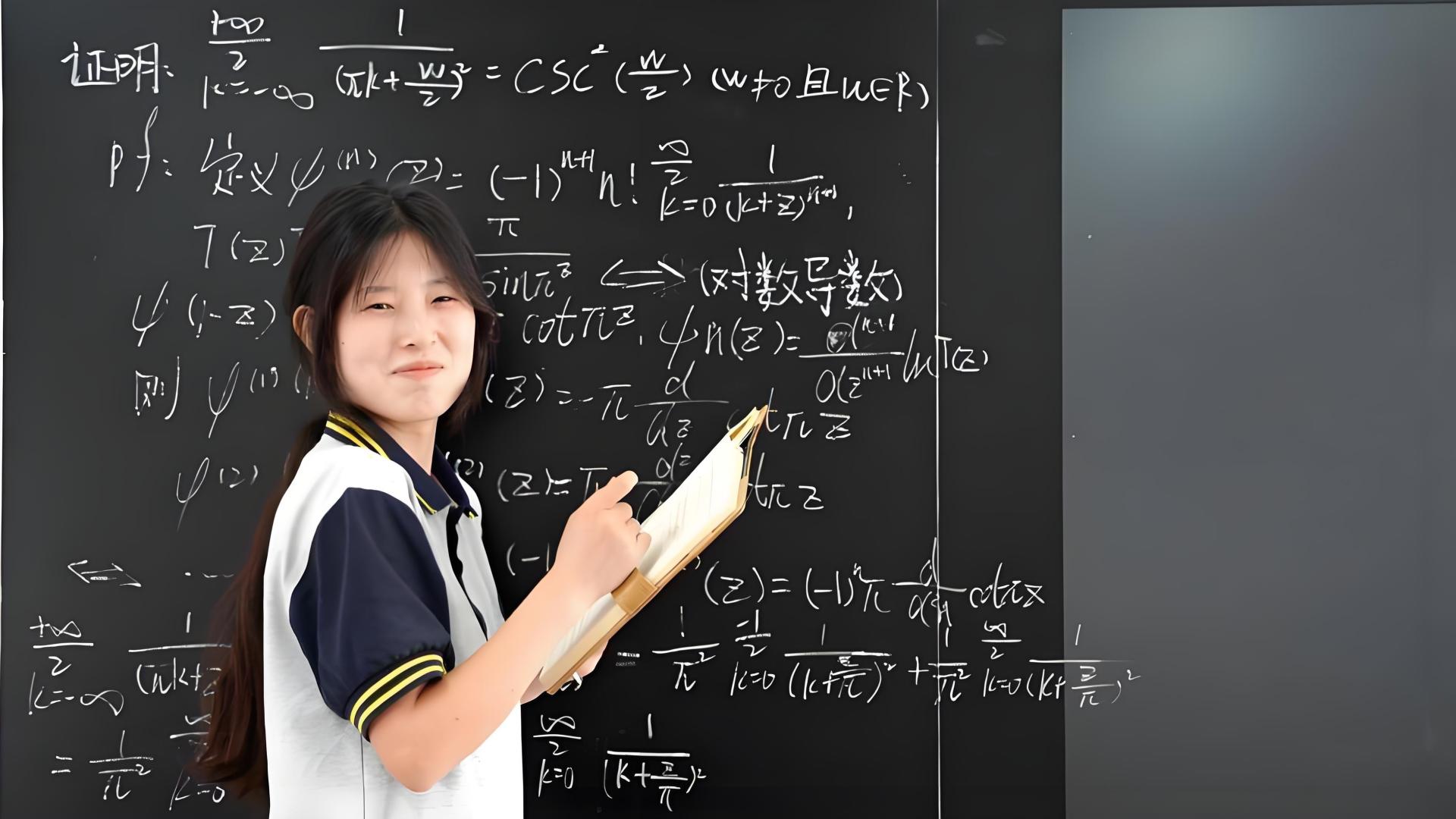 别再傻傻地想念数学天才姜萍了