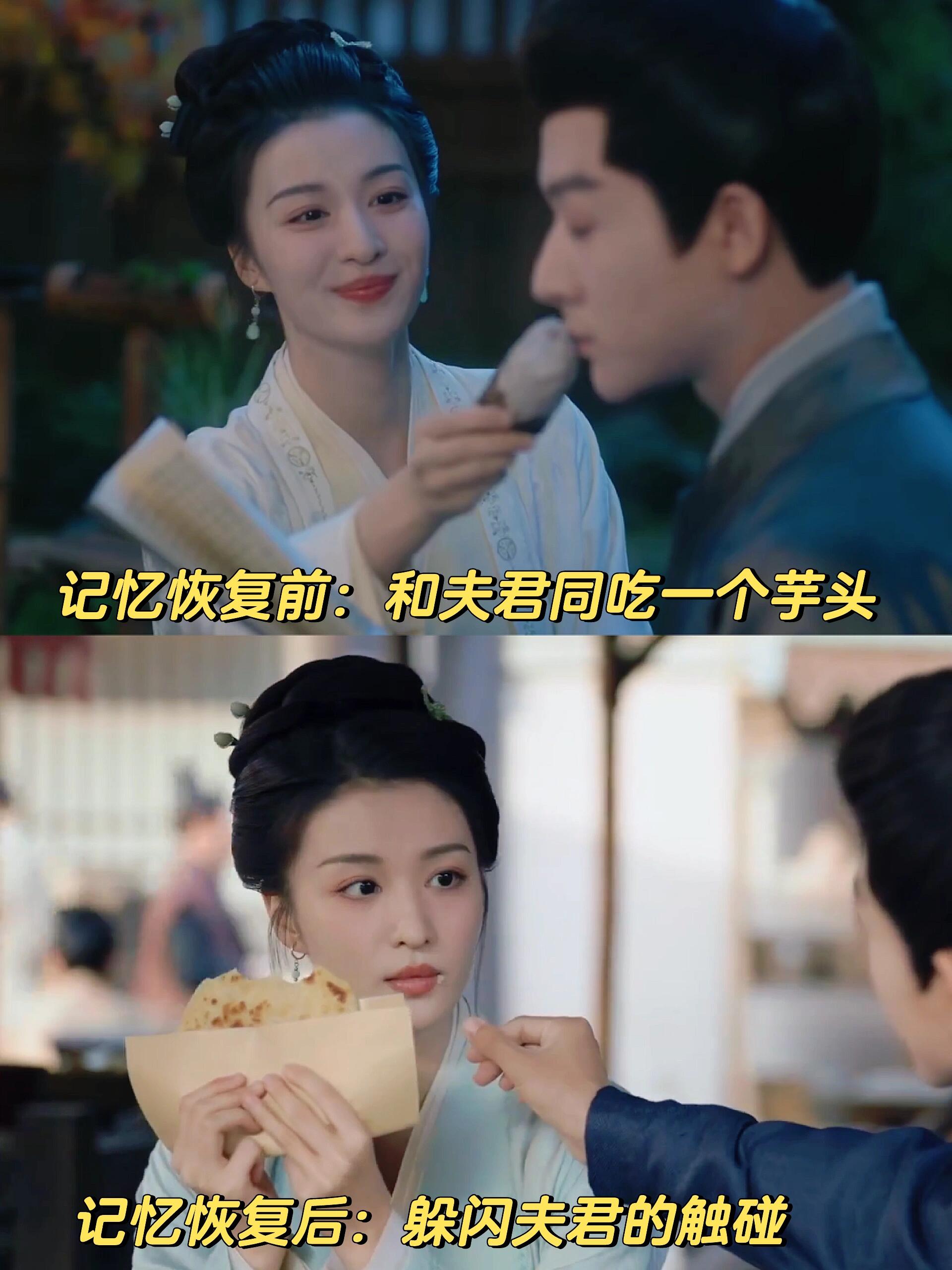 女生是enfj吧，爱与不爱，还挺明显的