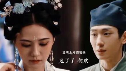 看了《清图密码》大结局留下的三个伏笔，才知道邹勉也只是个棋子
