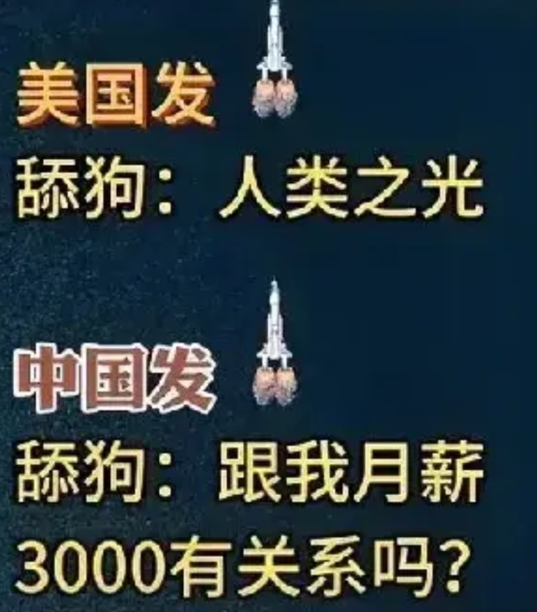 奇怪了！
俄罗斯进攻乌克兰很多人义愤填膺，以色列侵占叙利亚土地，屠杀加沙难民那些