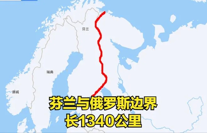 芬兰总统终于明白过来了。