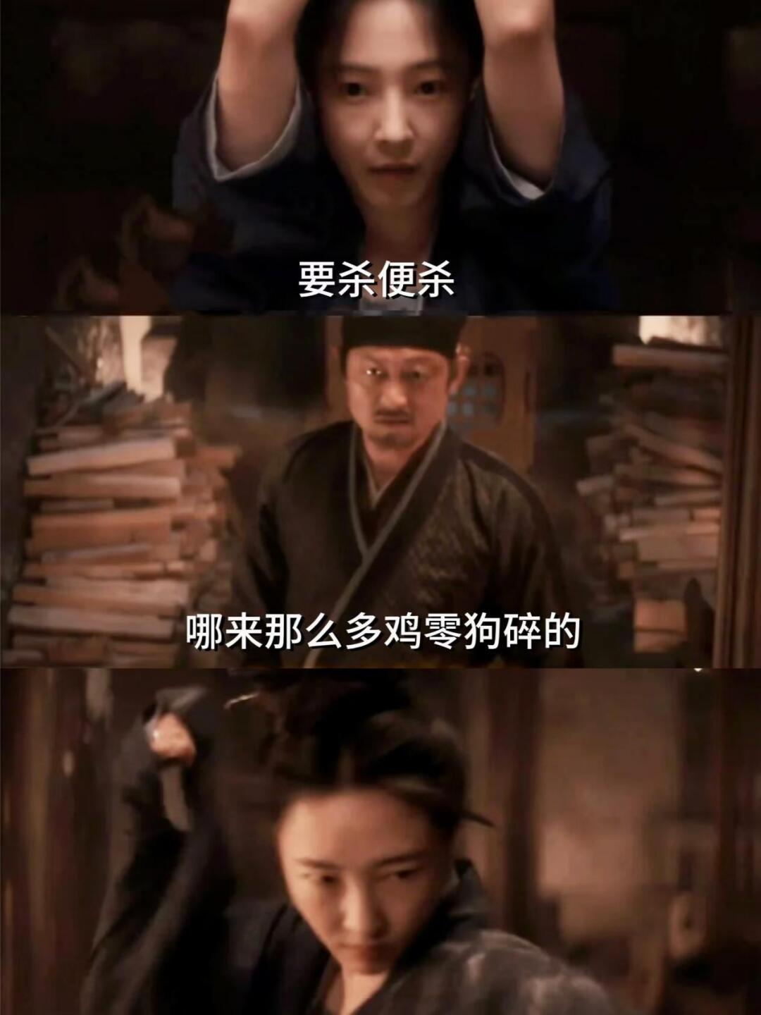 白百何演温悦，温悦也在“演温悦”
