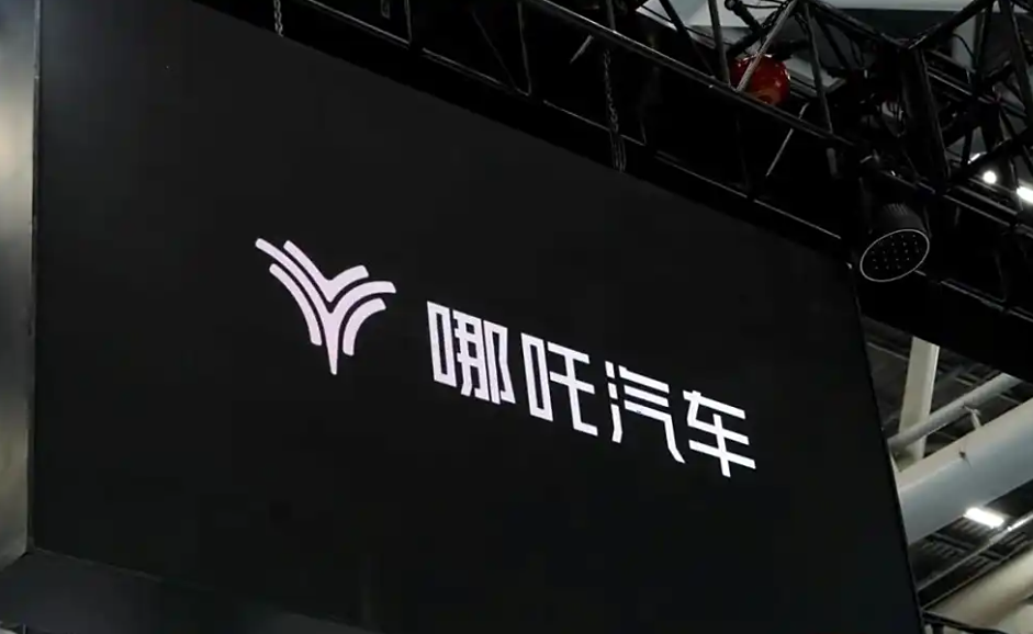 比亚迪，一个星期销量，11.82万辆