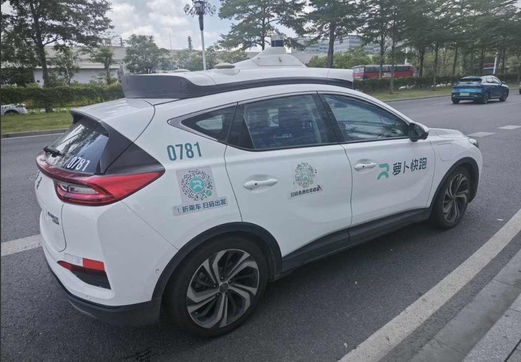 有消息称，武汉街头的萝卜快跑自动驾驶车辆，似乎出现了运营数量下降的现象？
一些网