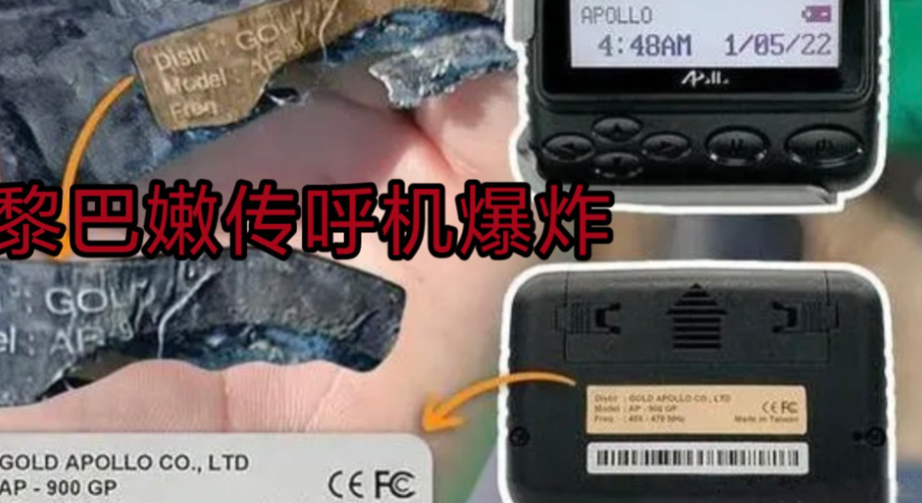 谁能想到，以色列的行动竟然让美西方制造业陷入了巨大的信任危机！最近，中东地区爆发