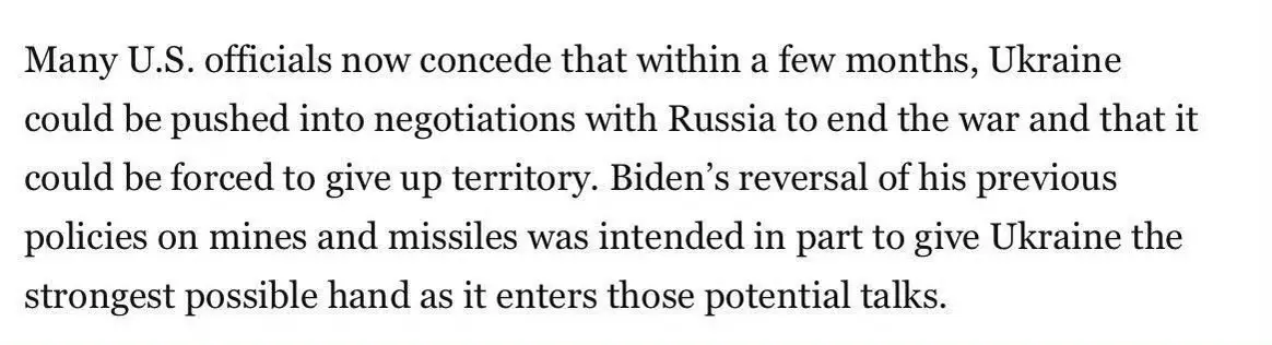 这美媒就是个谣棍