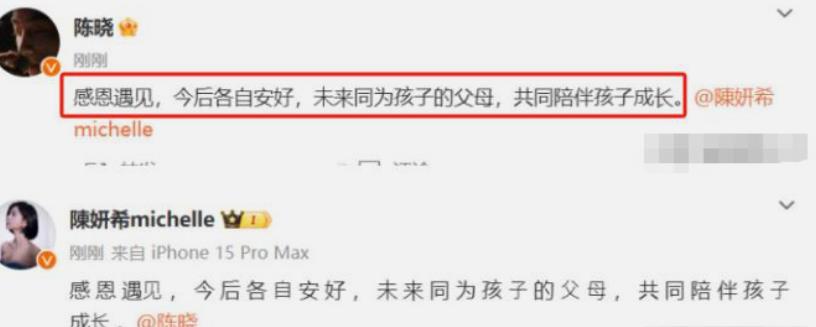 没发现小笼包和大S都是永远笑眯眯，温柔的说着体贴话，但是能逼疯大陆男人。
 
说