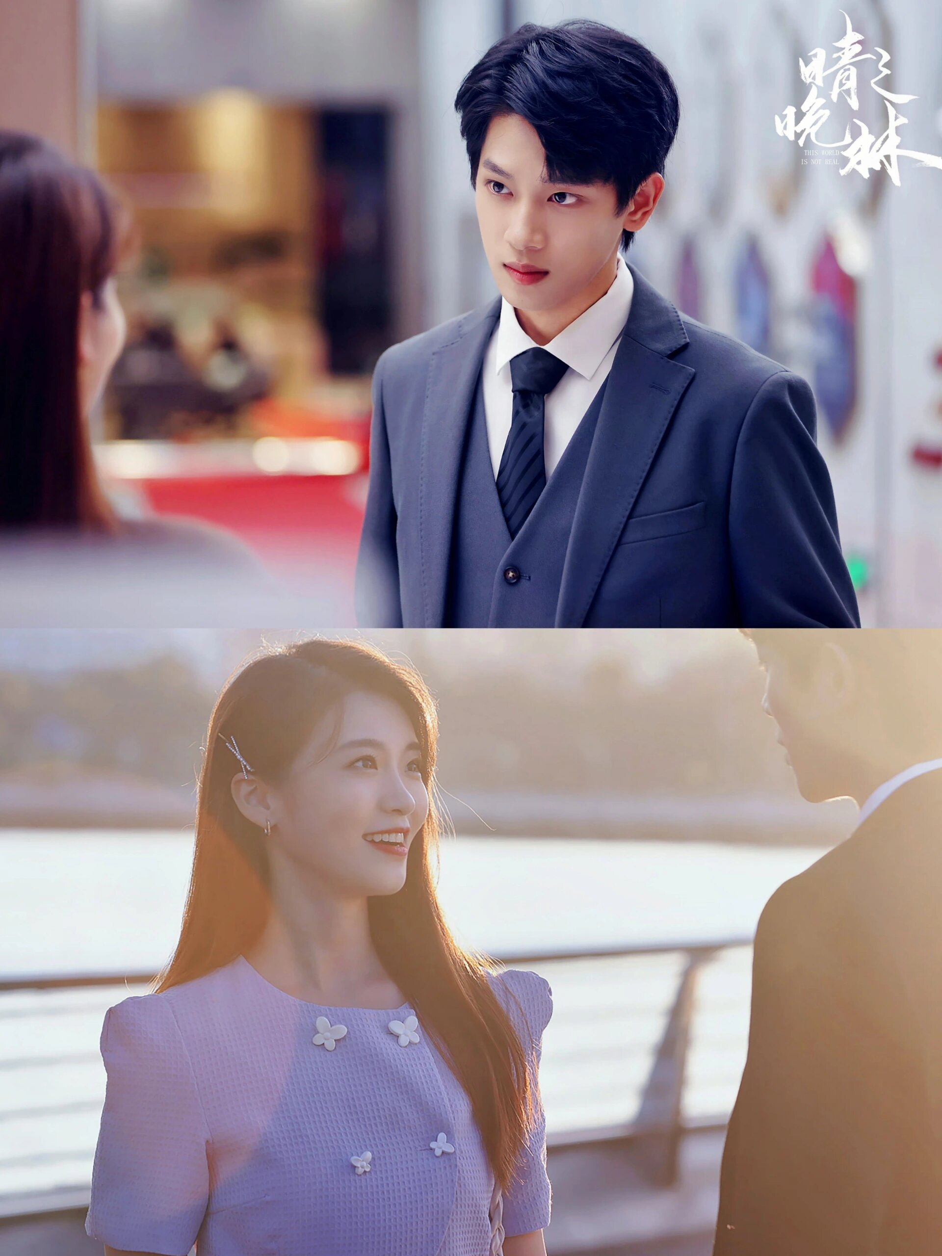 时空之恋悬疑爱情，又一部宝藏剧