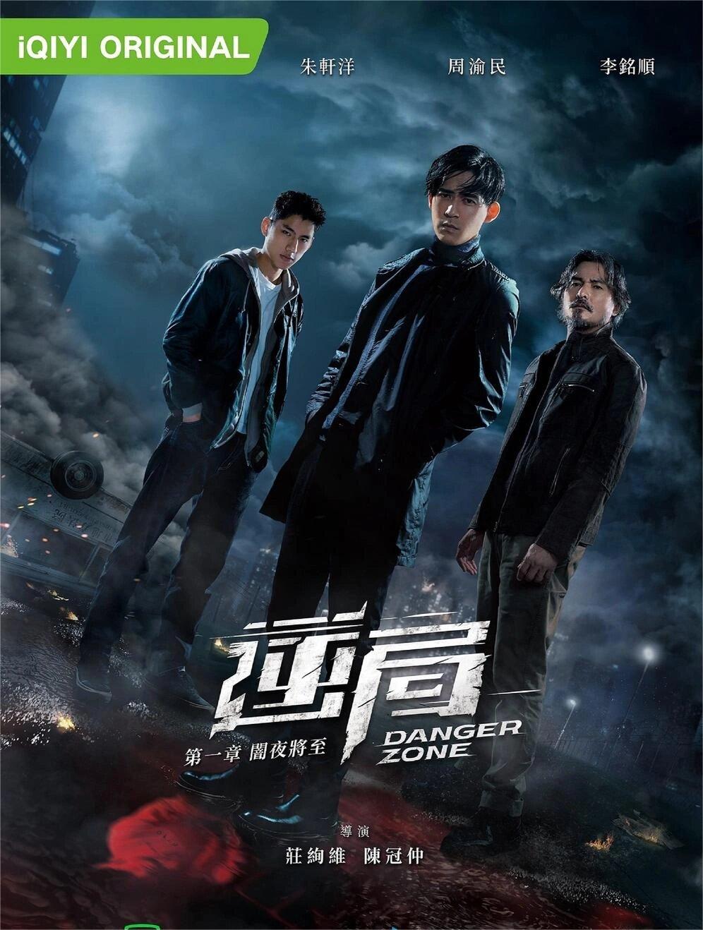 尺度大又烧脑，高分悬疑剧！无码