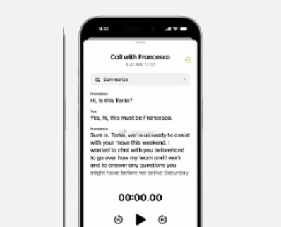 历史性一刻！iPhone有通话录音了！

可是手机录音功能在国产手机早就实现了自