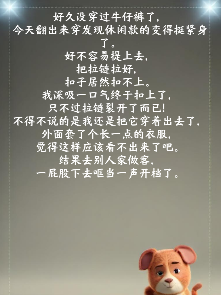 脑洞大开笑翻天！奇葩网友的神回复，让你笑到肚子疼！