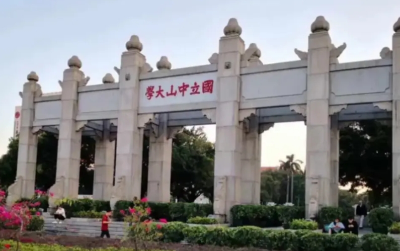 中国科研实力最强的10大学！
1、中国科学院大学——北京
2、南京大学——江苏