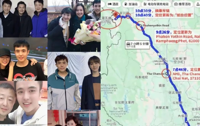 上次围剿缅甸北部的电诈园区，抓回来四万多人，是不是以为就彻底没有了，错了

在缅