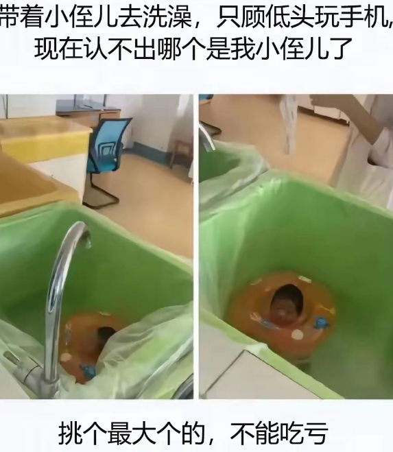 这人没少去过菜市场吧