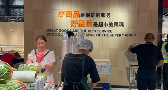 内裤姐两个小段还有改过自新的机会吗？
许昌本地的140万粉丝的网红两个小段蹭胖东