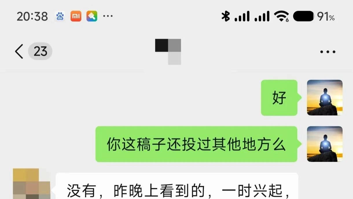 网上投注NBA，欠下170万债务，萌生极端想法喝工业酒精被送医院抢救，后因致人重伤，锒铛入狱三年之久