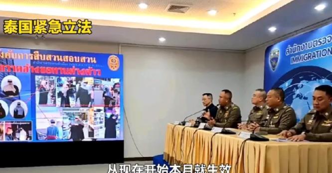 泰国领导这次真急了，酒店入住率暴跌90％，旅行社每天都忙着退票，周边景区看不到几