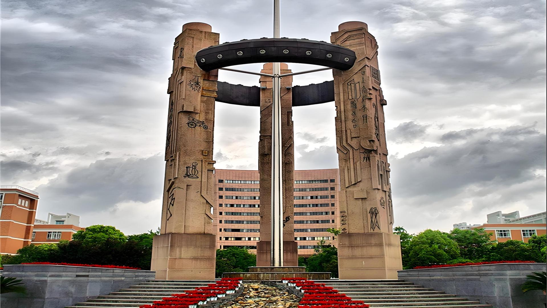 浙江这6所“非”211大学，就业好，保研率高，是您的梦中情校吗