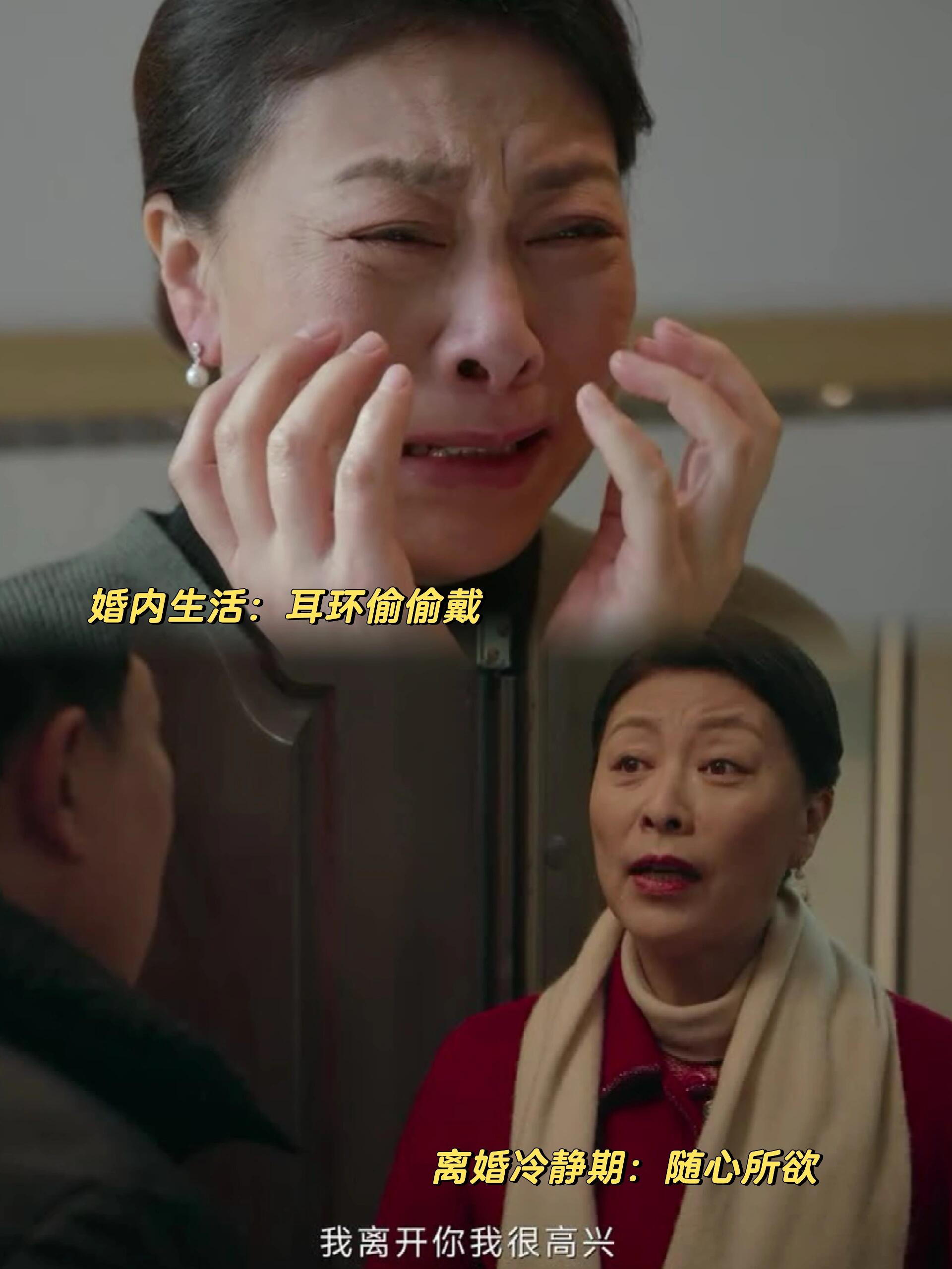 真正的心寒，不是大吵大闹