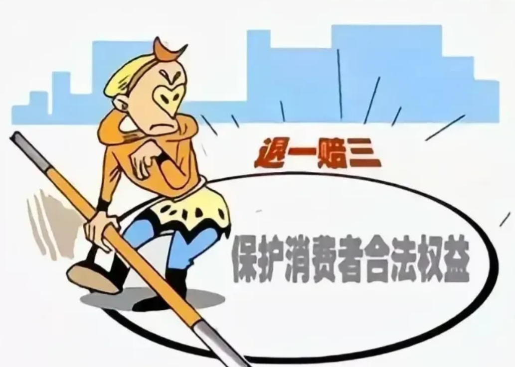 天津津南，一男子在便利店购买香烟，香烟标价71元，结账时却被店员扫走80元。男子