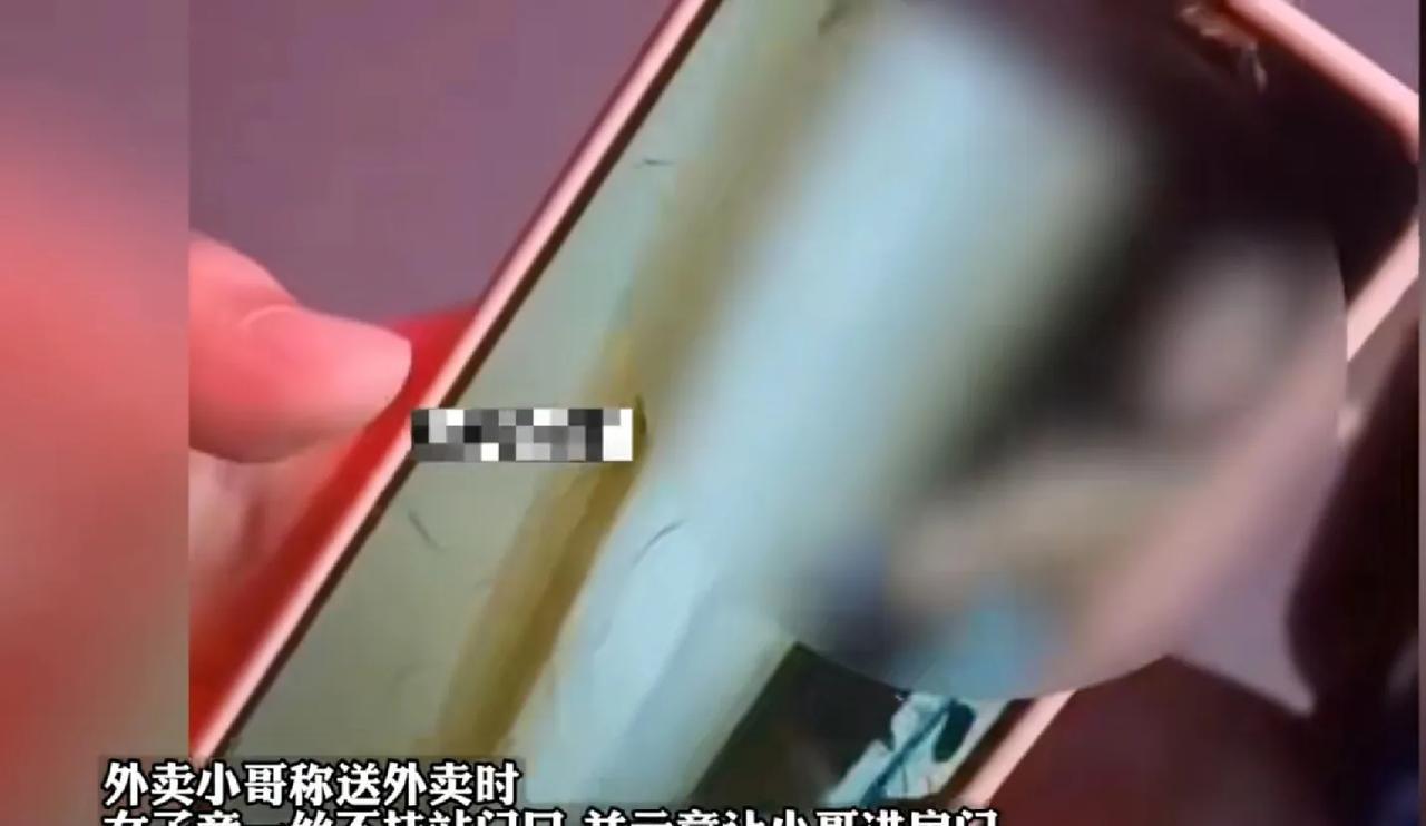 又想骗我去送外卖！一快递小哥将外卖送到门口时，女顾客竟然没有穿衣服，就打开了房门