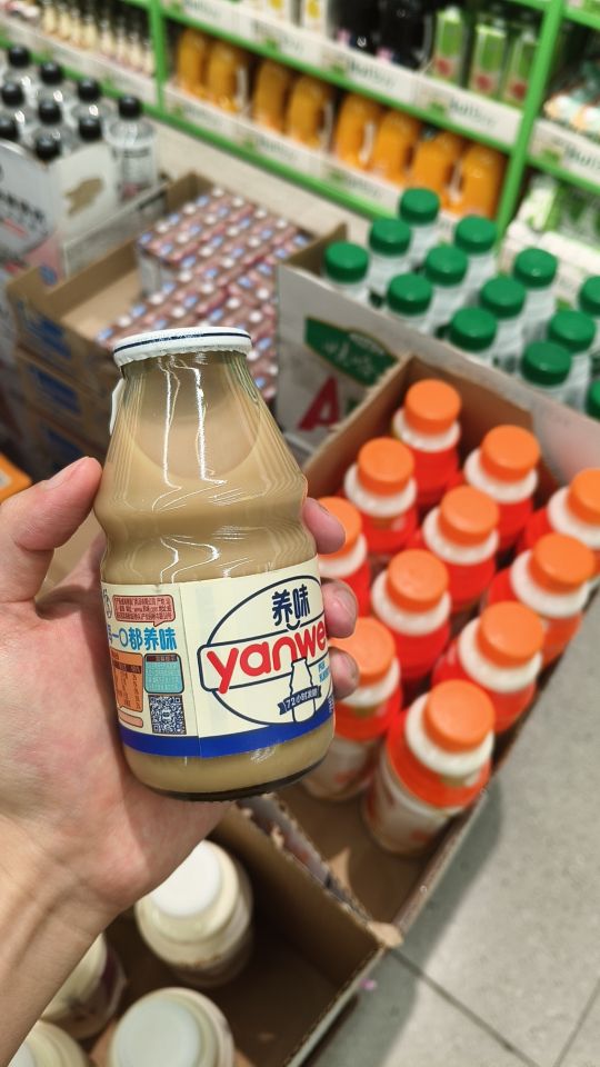 这个饮料怎么那么内涵呢？！