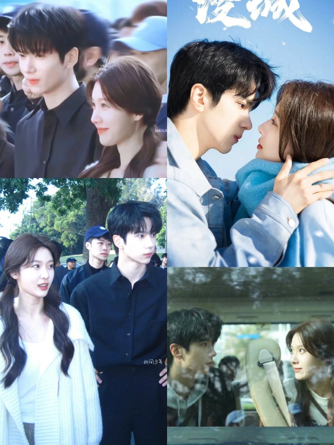 这俩人演校园剧也太炸裂了吧