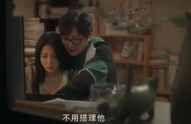 周全这样的老公，真是捡到宝啦