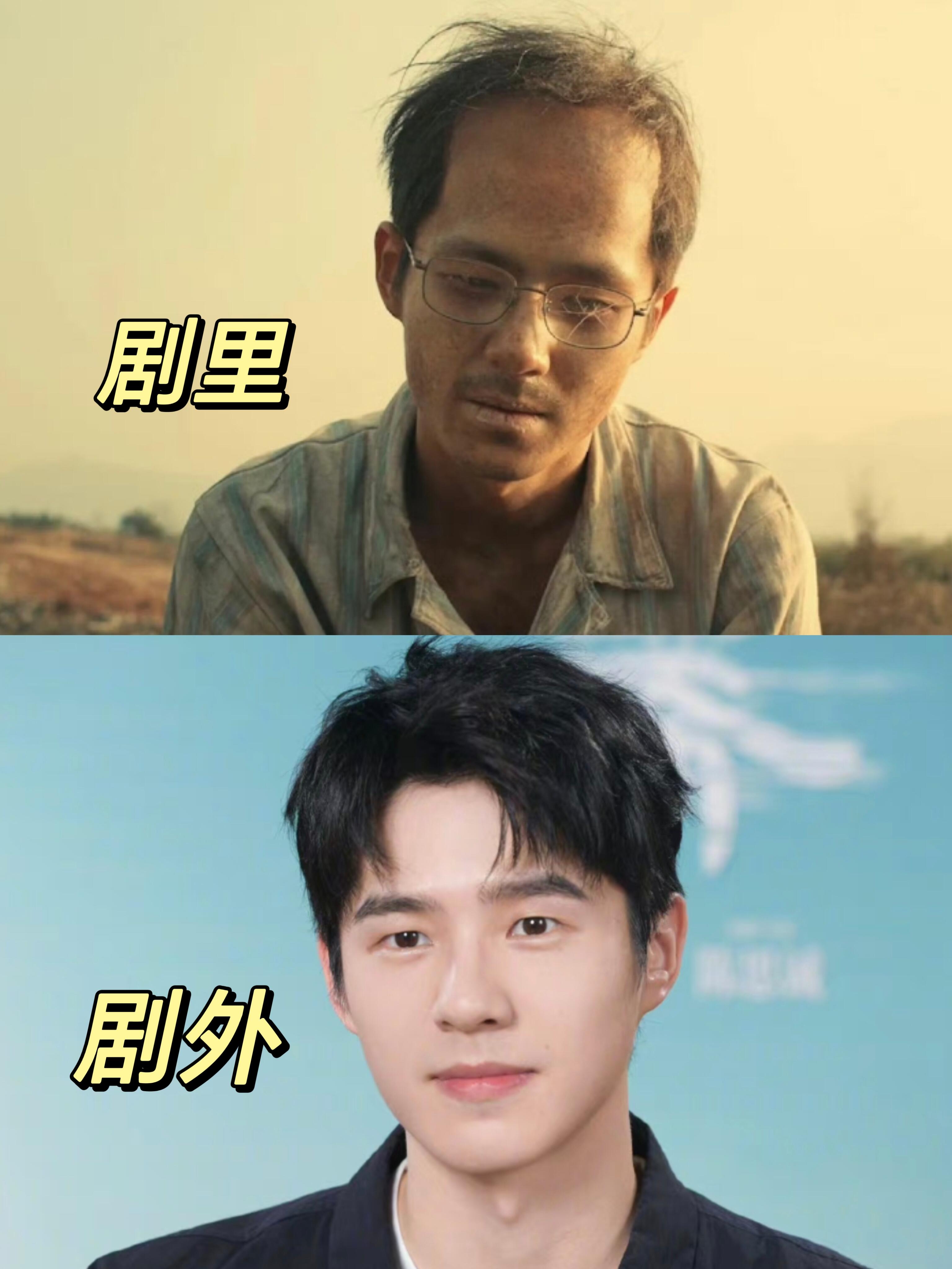 不得不说发型对男人真的很重要啊！