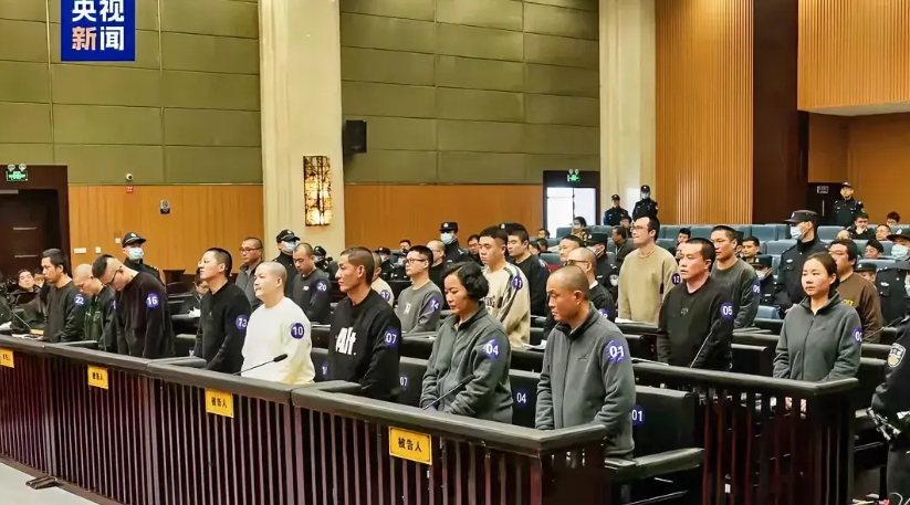 缅北明家犯罪集团主案一审！

一：对这些人的审判重点应该放在

1.把隐匿的资金