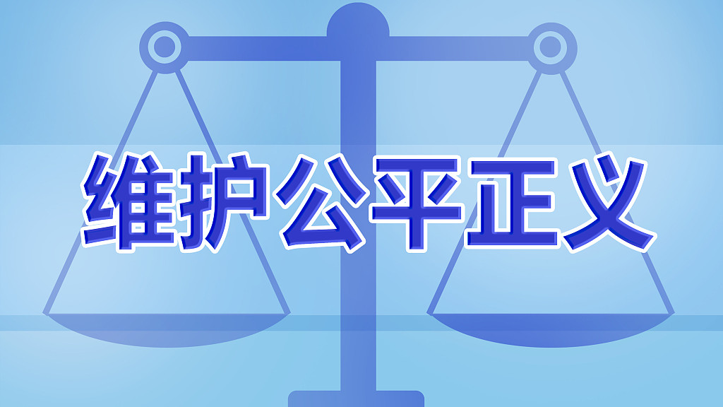 这娘们儿是真“虎”