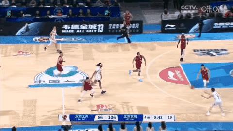 #cba# 强度真大啊，都欺负陈国豪是大学生球员是吧。
看看北京队球员对陈国豪的
