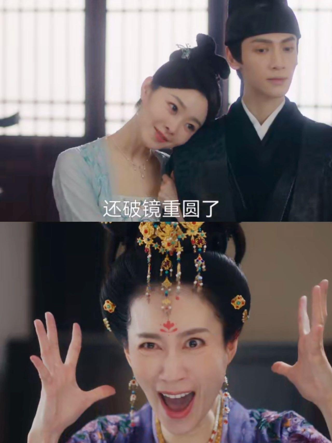 颜南星江心白秘密过夜，王女撞见直接开撕