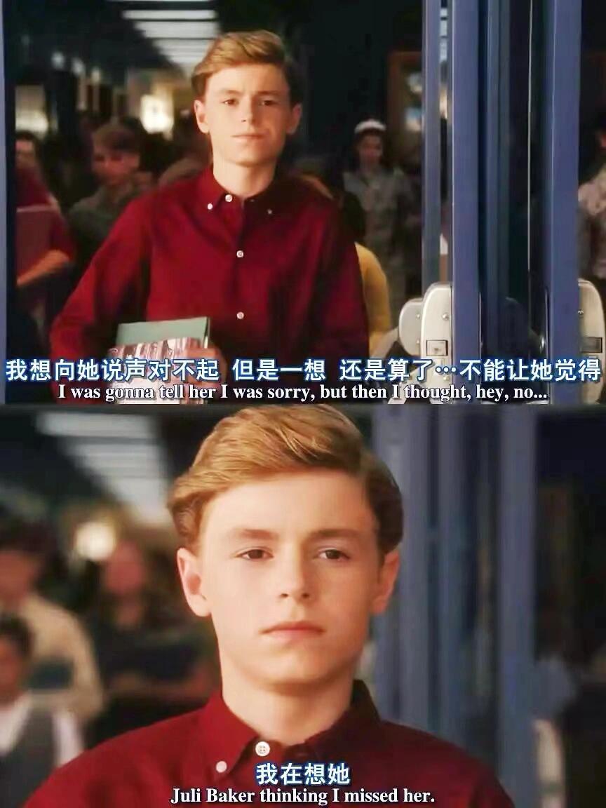 谈不好恋爱？来看这部电影