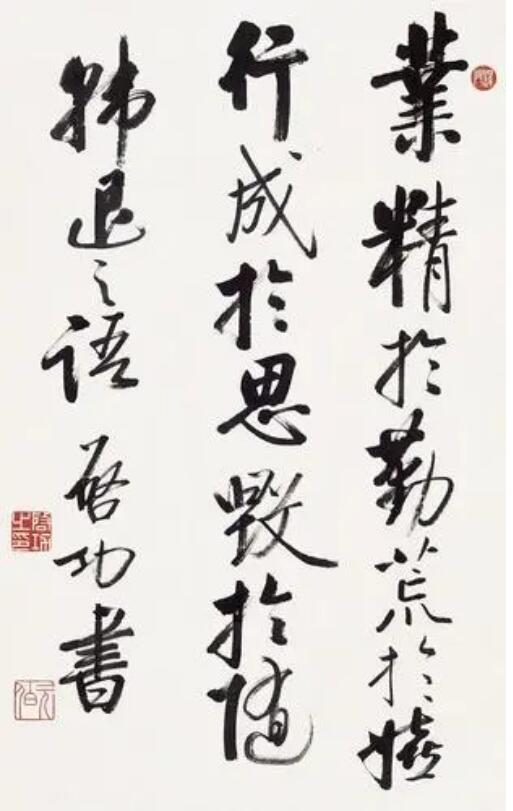学习书法的最大障碍是什么?

学习书法最难的是学为己用，这也是学习书法最大的障碍