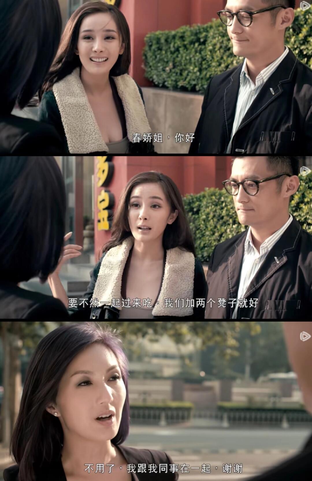 拒绝雌竞第一步，不做无谓的比较
