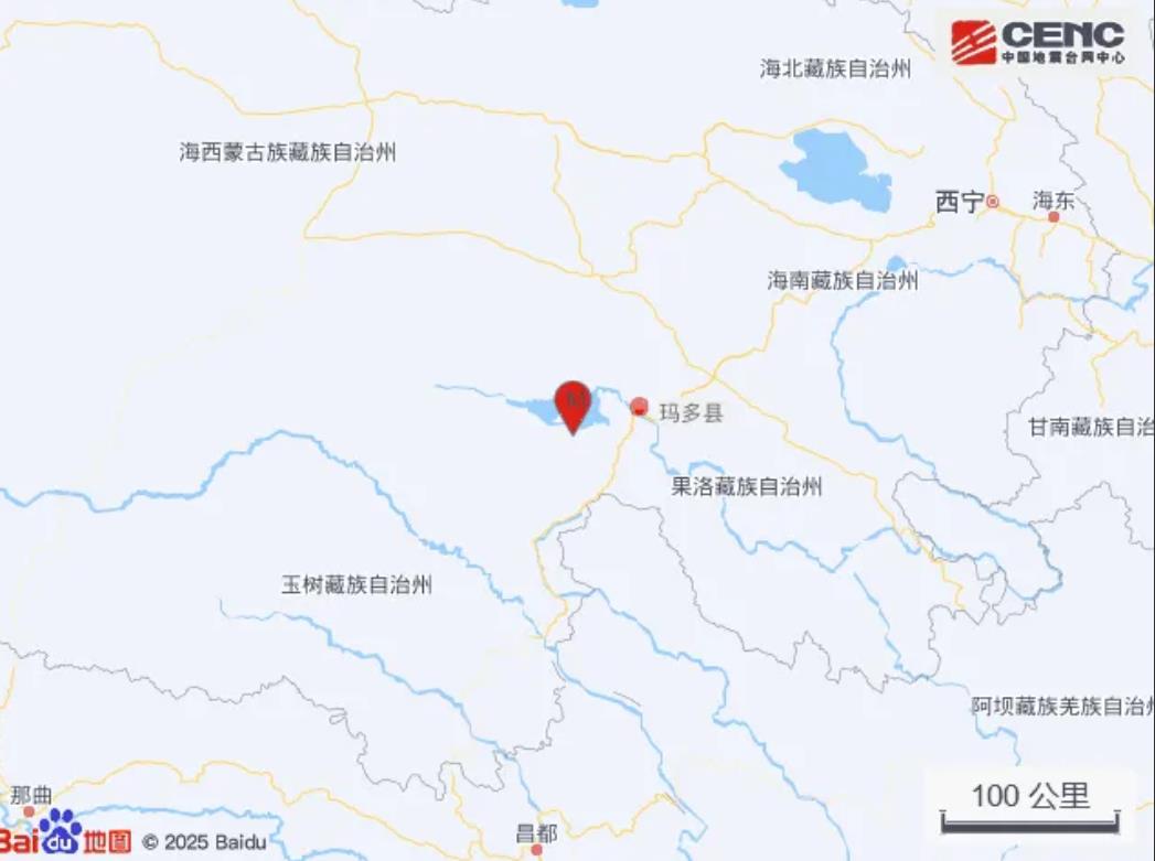 青海发生地震，震中周边有感。

据中国地震台网正式测定，01月08日15时44分