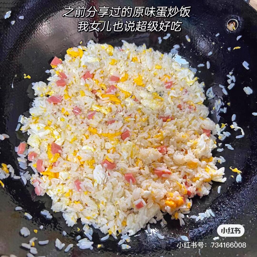 今天炒的是江西口味，香又辣超赞！
如果喜欢清淡口味，看我之前的笔记分享过
之前好