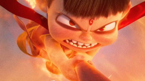 2025《哪吒2之魔童闹海》电影在线免费全集完整版观看-飘花影院全集免费内地电影国产剧-HD高清完整